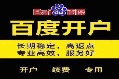 成功案例：推广信息流如何助力品牌增长